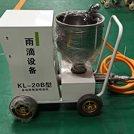 真石漆噴涂機